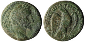 CILICIA. Antioch ad Cragum. Antoninus Pius (AD 138-161)
AE Bronze (19mm, 5,00g)
Very Rare