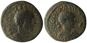 SYRIA, Seleucis and Pieria, Antioch. Macrinus with Diadumenian (AD 217-218)
AE Bronze (19mm, 2,98g)