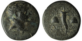 PONTOS. Amisos. Time of Mithradates VI Eupator (Circa 125-95 BC)
AE Bronze (17mm, 3,88g)