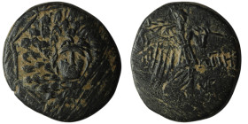 PAPHLAGONIA. Sinope. Time of Mithradates VI Eupator (circa 85-65 BC).
AE Bronze (22mm, 7,08g)