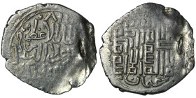 ILKHANIDS
AR Dirham (21mm, 1,61g)
Obv: Arabic legend
Rev: Arabic legend