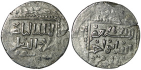 Ayyubids
AR Dirham (21mm, 2,61g)
Obv: Arabic legend
Rev: Arabic legend