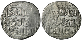 Ayyubids
AR Dirham (19mm, 2,51g)
Obv: Arabic legend
Rev: Arabic legend