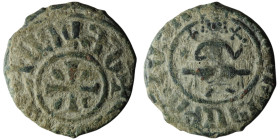 ARMENIA. Ciliian Armenia. Hetoum I (AD 1226-1270)
AE Kardez (21mm, 4,61g)