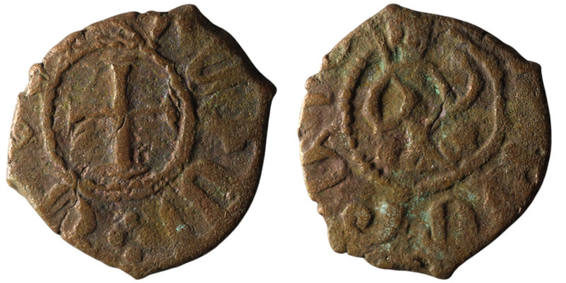 ARMENIA. Hetoum II (1289-1293, 1295-1296, and 1301-1305 AD)
AE Kardez (21mm, 3,4...