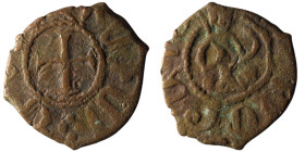 ARMENIA. Hetoum II (1289-1293, 1295-1296, and 1301-1305 AD)
AE Kardez (21mm, 3,42g)