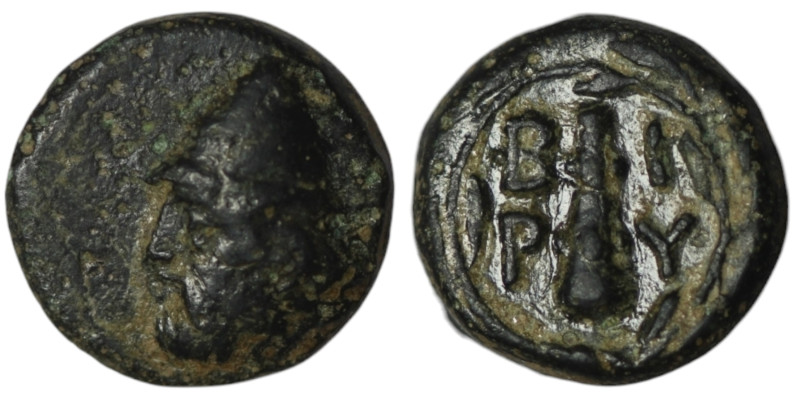 TROAS. Birytis. (4th-3rd centuries BC).
AE Bronze (11mm, 1,58g)