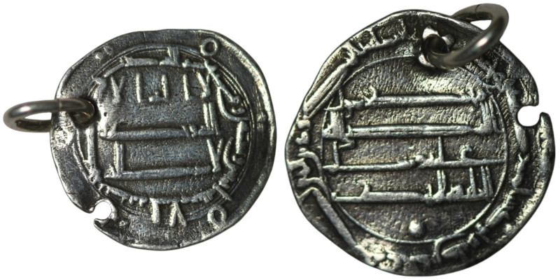 Abbasid Caliphate
AR Dirham (23mm, 2,92g)
Obv: Arabic legend
Rev: Arabic legend