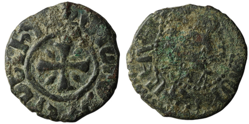 ARMENIA. Cilician Armenia. Hetoum I (1226-1270). Sis mint
AE Kardez (21mm, 3,76g...