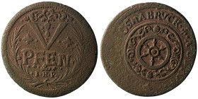 GERMANY
5 Pfennig 1704 (25mm, 4,84g)