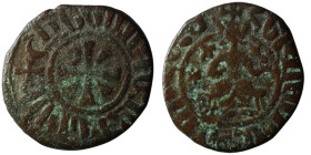 ARMENIA. Cilician Armenia, Hetoum I (1226-1270 AD).
AE Kardez (23mm, 4,80g)