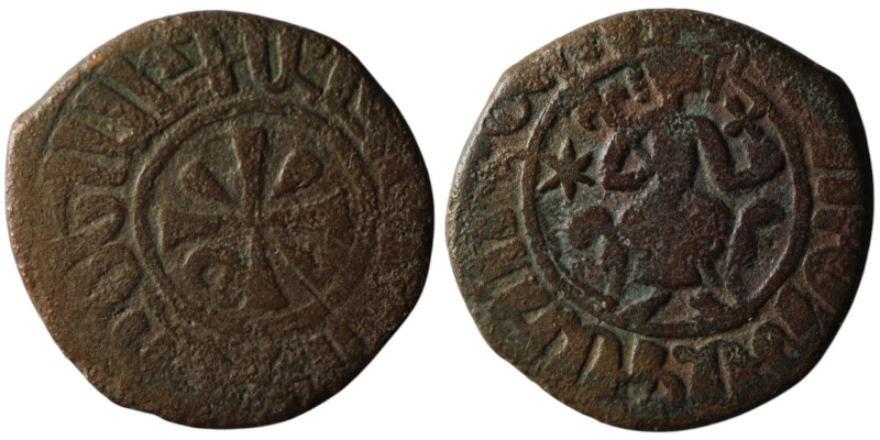 ARMENIA. Cilician Armenia. Hetoum I (1226-1270 AD)
AE Kardez (22mm, 4,62g)