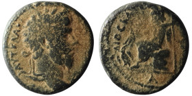 SYRIA, Cyrrhestica. Cyrrhus. Marcus Aurelius (AD 161-180)
AE Bronze (23mm, 10,33g)