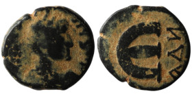 Justin I (AD 518-527). Theoupolis (Antioch)
AE Pentanummium (15mm, 2,28g)