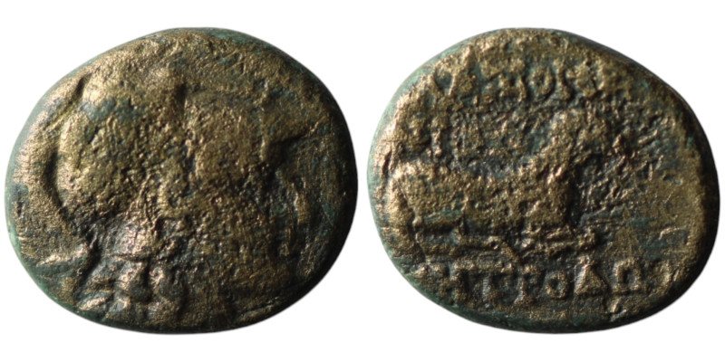 IONIA. Klazomenai. (Circa 350-300 BC). Metrodoros, magistrate.
AE Bronze (17mm, ...