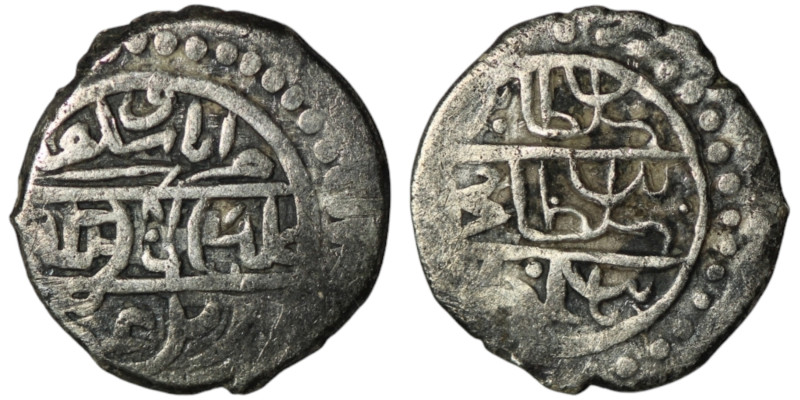 OTTOMAN EMPIRE.
AR Akce (14mm, 1,18g)
Obv: Arabic legend
Rev: Arabic legend