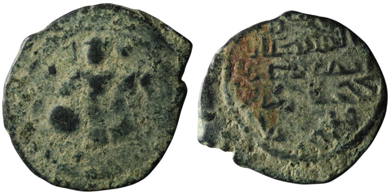 SELJUQ of RUM. Ghiyath Al-Din Kay Khusraw I bin Qilich Arslan. Second reign, (12...