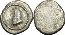 Etruria, Populonia. AR Drachm, 5th century BC. Vecchi EC I, 5.2 (O1), HN Italy 114, HGC 85. 3.99 g.  16 mm.