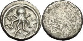 Etruria, Populonia. AR Unit (?), 4th century BC. Vecchi EC I, 5 (O1, Pisae ?), HN Italy 227 (Pisae?), HGC 91.  1.08 g.  10 mm.