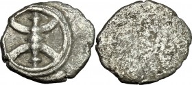 Etruria, Populonia. AR Unit, 4th century BC. Vecchi EC I, 19 (unrecorded die). HN Italy 126. HGC 102. 0.73 g.  10.5 mm.