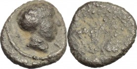 Etruria, Populonia. AR As, 3rd century BC. Unpublished in the standard references, for type cf. Vecchi EC I, 109. 0.39 g.  8 mm.