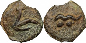 Etruria, Tarquinii. AE Cast Sextans, c. 275 BC. Vecchi ICC 124, HN Italy 218, Vecchi EC II, 10 (forthcoming), Haeb. pl. 68,17, HGC 193. 59.41 g.  43 m...