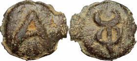 Etruria, Tarquinii. AE Cast Semuncia, c. 275 BC. Vecchi ICC 126, HN Italy 220,  Vecchi EC II, 12 (forthcoming), Haeb. pl. 69, 5-8, HGC 195. 20.87 g.  ...