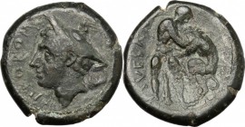 Samnium, Southern Latium and Northern Campania, Suessa Aurunca. AE 20 mm. c. 265-240 BC. HN Italy 448. SNG ANS 599. SNG Cop. 582. SNG France 1161. 6.9...