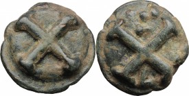 Northern Apulia, Luceria.  Light series.. AE Quincunx, c. 217-212 BC. Vecchi ICC 345. TV 281. HN Italy 677a. 32 g.  33 mm.