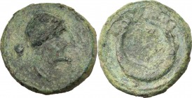 Northern Apulia, Luceria. AE Semuncia, c. 211-200 BC. HN Italy 683. Garrucci 31. 2.57 g.  13 mm.