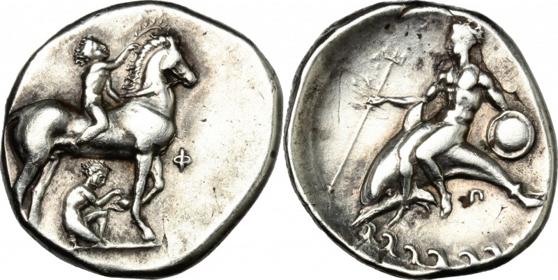 Greek Italy. Southern Apulia, Tarentum. AR Nomos, c. 340-332 BC. D/ Youth on hor...