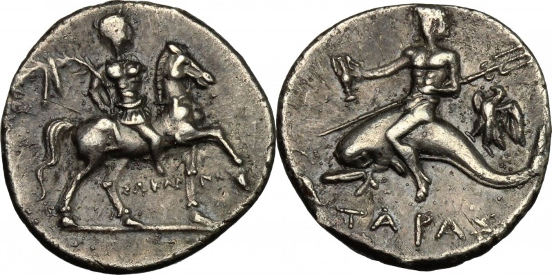 Greek Italy. Southern Apulia, Tarentum. AR Half Shekel, c. 212-209 BC. D/ Helmet...