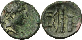 Southern Lucania, Heraclea. AE 11.5 mm., 3rd-1st centuries BC. HN Itay 1446. Van Keuren 162-5. 1.23 g.