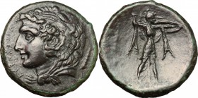 Syracuse.  Pyrrhos (278-276 BC).. AE 23.5 mm. CNS 177. 9.96 g.  23.5 mm.