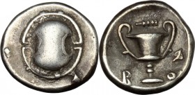 Boeotia.  Federal Coinage.. AR Hemidrachm, c. 395-340 BC. Head, Boeotia p. 55, pl. IV, 17. BDC Boiotia 30. SNG Cop. 173. 2.73 g.  13 mm.