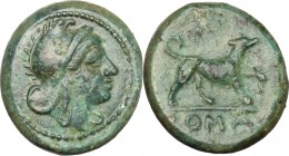 AE Half-bronze, c. 234-231 BC. Cr. 26/4. HN Italy 309. 1.58 g.  12.5 mm.