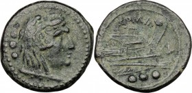 L series.. AE Quadrans, Luceria mint, c. 206-195 BC. Cr. 97/19 = 97/26. RBW 420. 6.14 g.  20.5 mm.