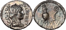 C. Cassius and Lentulus Spinther. AR Denarius, mint moving with Brutus and Cassius (probably Smyrna) 43-42 BC. Cr. 500/5. B. (Cassia) 18 and (Cornelia...