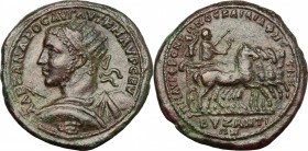 Severus Alexander (222-235).. AE Medallion, Byzantium mint, Thrace. Varbanov 1915 (R8). Schonert-Geiss 1741. 29.22 g.  39 mm.