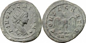 Divus Nigrinian (died c. 284 AD).. BI Antoninianus, Rome mint, 1st officina. 6th emission of Carinus, early 285 AD. RIC V, 472. C. 2 (Fr. 50). 3.76 g....