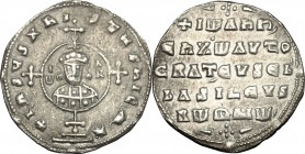 John I Tzimisces (969-976).. AR Miliaresion, Constantinople mint,. D.O. 7. Sear 1792. 2.01 g.  21 mm.