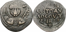 Antioch.  Tancred, Regent (1101-1104, 1104-1112). AE Follis. Schl. pl. II, 6. Malloy 3a. 3.08 g.  23 mm.