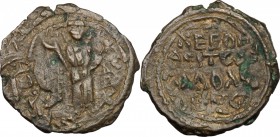 Antioch.  Roger of Salerno, Regent (1112-1119). AE Follis. Schl. pl. II, 11. Malloy 8. 4.03 g.  22 mm.