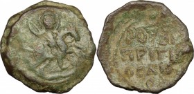 Antioch.  Roger of Salerno, Regent (1112-1119). AE Follis. Schl. pl. II, 12. Malloy 9. 5.85 g.  22 mm.