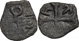 Vicina (?).  Genoese colony.. AE Pul, c. 710-711 AH/1310-1311 AD. LR1 var.  0.65 g.  15.5 mm.