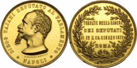 Napoli.  Diego Tajani (1827-1921).. Medaglia 1875.  83.8 g.  44 mm.