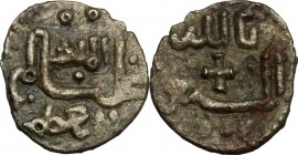 Palermo.  Guglielmo II (1166-1189).. Frazione di dirhem. Sp. 116. Travaini 367. D'Andrea-Contreras 365. 0.49 g.  10 mm.
