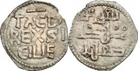 Palermo.  Tancredi (1189-1194).. Quarto di tercenario. Sp. 137. Travaini 397. D'Andrea-Contreras 404. 0.42 g.  14 mm.