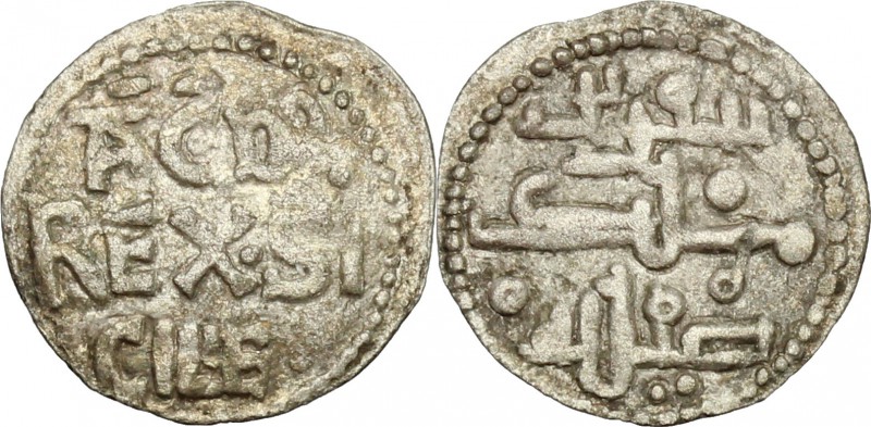 Palermo. Tancredi (1189-1194). Quarto di tercenario. Sp. 137. Travaini 397. D'An...