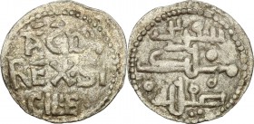 Palermo.  Tancredi (1189-1194).. Quarto di tercenario. Sp. 137. Travaini 397. D'Andrea-Contreras 404. 0.42 g.  13 mm.